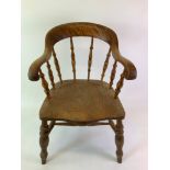 Elm Smokers Bow Chair