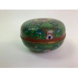 Cloisonne Lidded Pot - 12.5cm