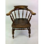 Elm Smokers Bow Chair