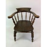 Elm Smokers Bow Chair