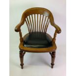 Oak Office Armchair