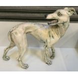 Porcelain Dog (Damaged)