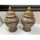 Pair of Chinese Urns Character Mark to Base - 39cm High