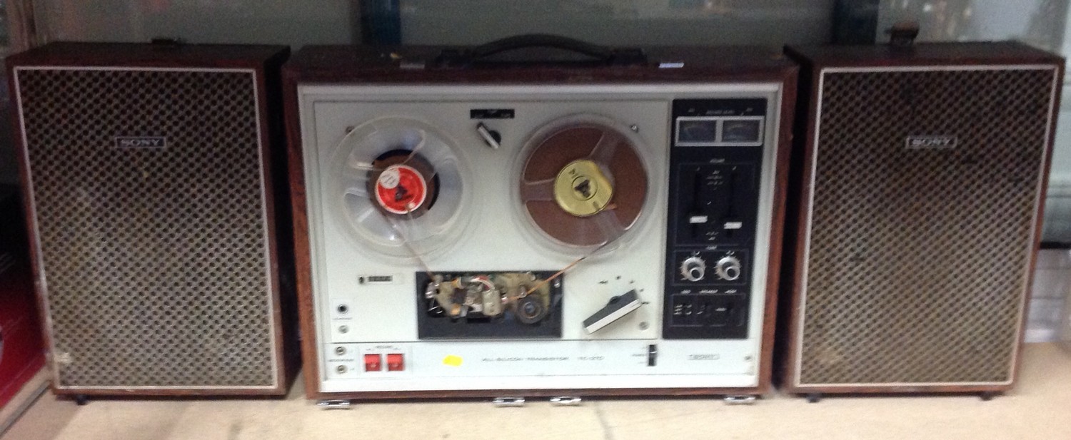 Sony Reel to Reel Tape Recorder with Speakers
