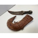 Knife in Scabbard