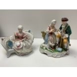 Figurine Ornaments