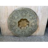 Large Brass Charger - 77cm Diameter