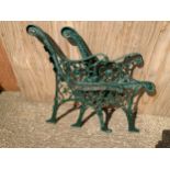Pair of Metal Bench Ends