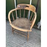 Carver Chair