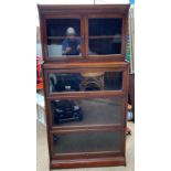 Mahogany Sectional Barristers Bookcase