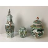 2x Ginger Jars and Oriental Vase (Damaged)
