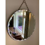 Bevel Edge Mirror - 45cm