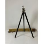 Cased Tripod