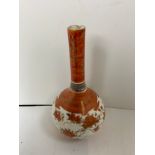 Small Oriental Vase - 16cm High