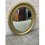 Gilt Framed Oval Mirror - 66cm