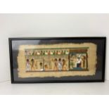 Framed Picture - Egyptian Scene
