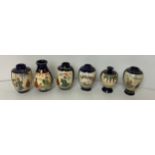Set of Small Chinese Jars - 7cm High