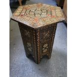 Decorative Inlaid Hexagonal Table