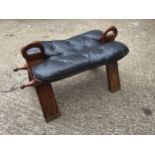 Vintage Camel Saddle Seat