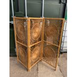 Trifold Bamboo Screen