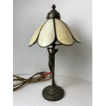 Moreau Table Lamp