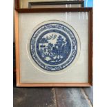 Framed Willow Pattern Embroidery