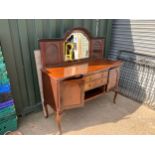 Mirrored Sideboard