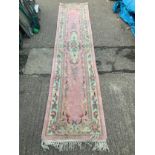 Hall Runner Rug - 300cm