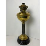 Victorian Veritas Brass Oil Lamp Reservoir and Base