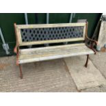 Metal End Garden Bench