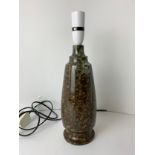 Cornish Serpentine Lamp Base - 28cm