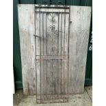 Iron Gate - 174cm H