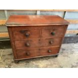 Victorian Mahogany Chest of Two over Three Drawers - 94cm W x 46cm D x 80cm H