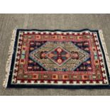 Patterned Rug - Blue Ground - 150cm x 100cm