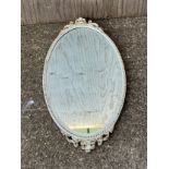 Oval Decorative Mirror