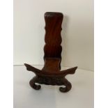 Oriental Hardwood Plate Stand - 20cm High