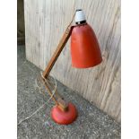 Vintage Lamp