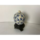 Miniature Chinese Pot on Stand - 12cm High