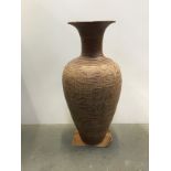 Large Floor Standing Terracotta Vase