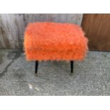 Retro Fluffy Sewing Box