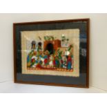 Framed Picture on Papyrus