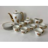 Porcelain Autumn Leaf Pattern Coffee Set