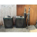 Peavey PA Speakers with Stands and Cables