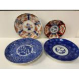 2x Japanese Imari Plates and 2x Blue and White Chinese Plates -- With Makers Marks