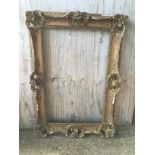 Large Ornate Picture Frame