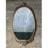 Oval Decorative Framed Mirror