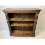 Carved Oak Bookshelves