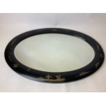 Oval Framed Mirror with Inlaid Chinese Decoration - 87cm