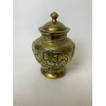 Brass Pot - 22cm