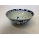 19th Century Chinese Bowl - 28cm Diameter